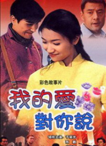 日韩理伦片片在线